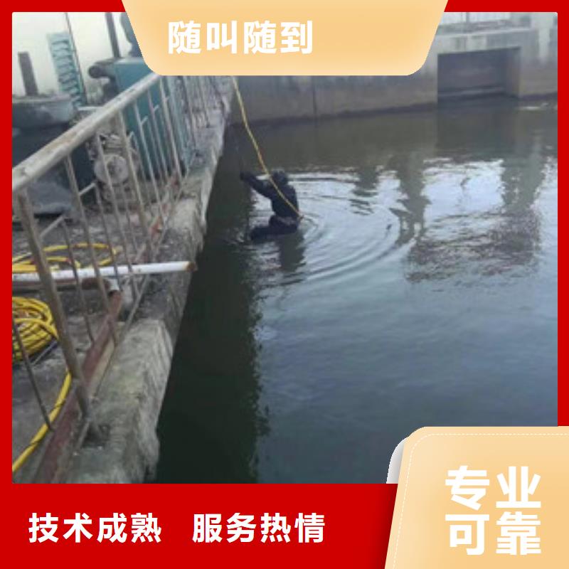 有现货的潜水员水下焊接基地