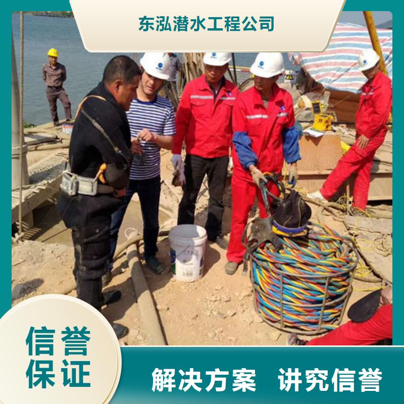 水上浮吊船,沉井下沉施工诚信经营