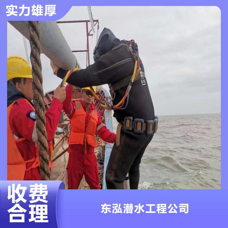 【水上浮吊船,水下拆墙工程价格公道】