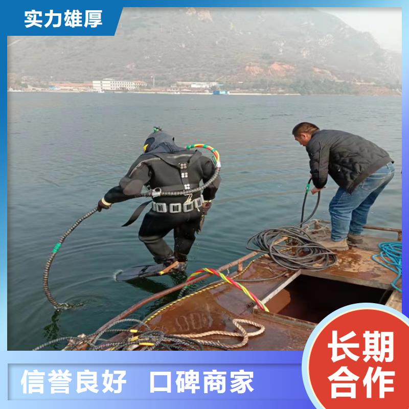 水上浮吊船,沉井下沉施工诚信经营