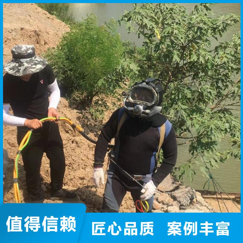 潜水员潜水作业现货销售
