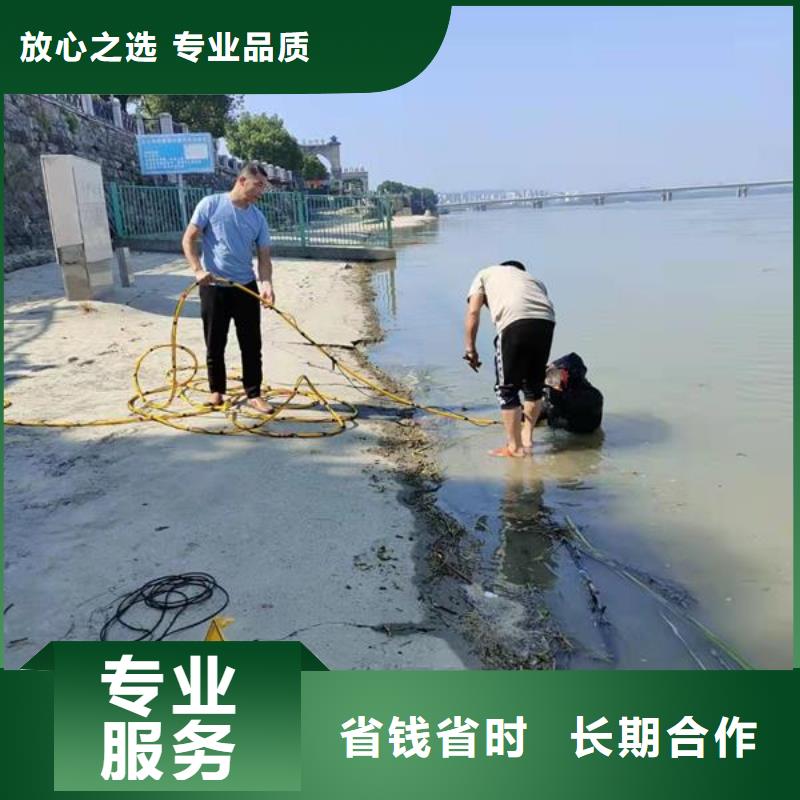 【水上浮吊船,水下拆墙工程价格公道】