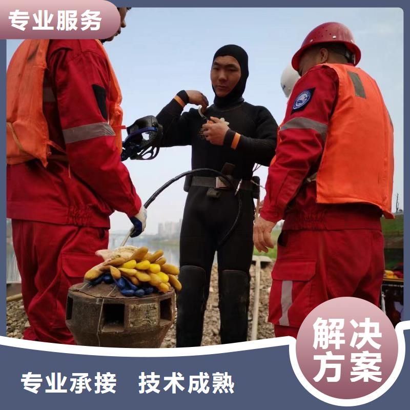 水上浮吊船水池堵漏服务品质保证