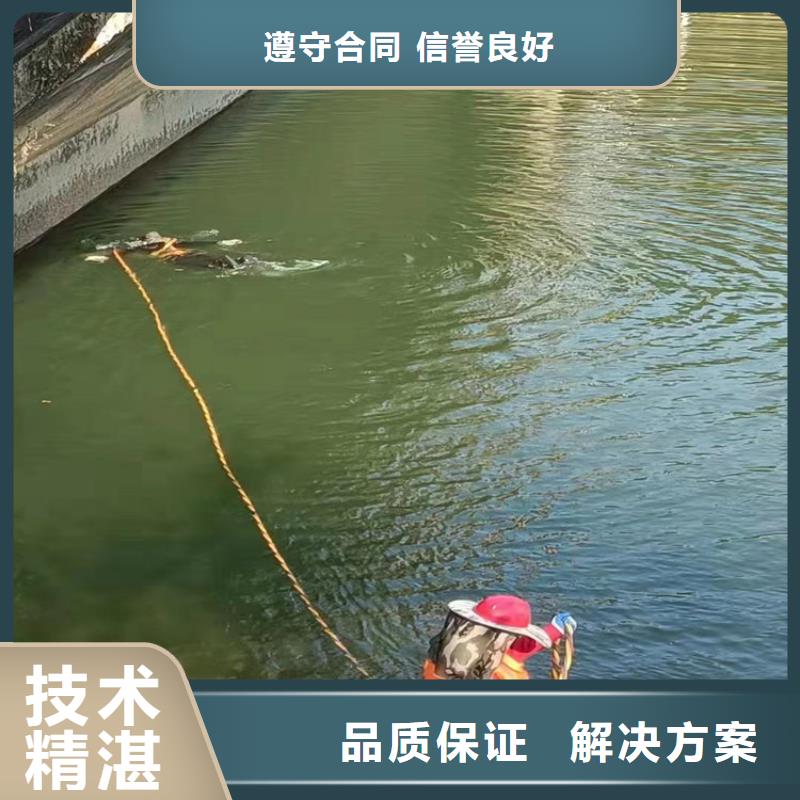 潜水员雨水管道抢修堵漏值得信赖的厂家