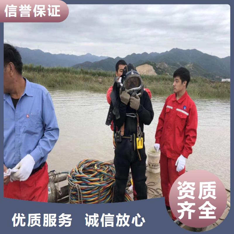 潜水员水里闸门检修-值得购买