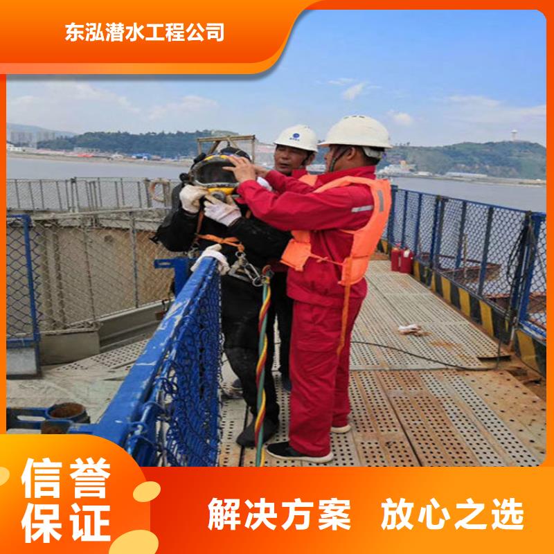 有没有能在水下清淤方案水下施工2025已更新（今日/资讯）