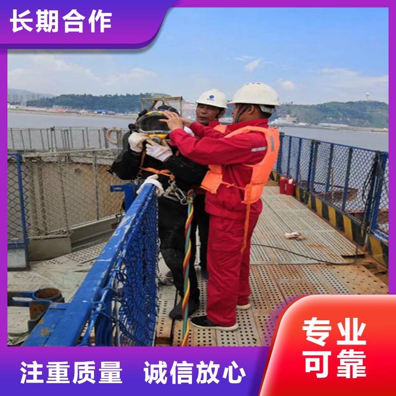 取水管道水下安装工程