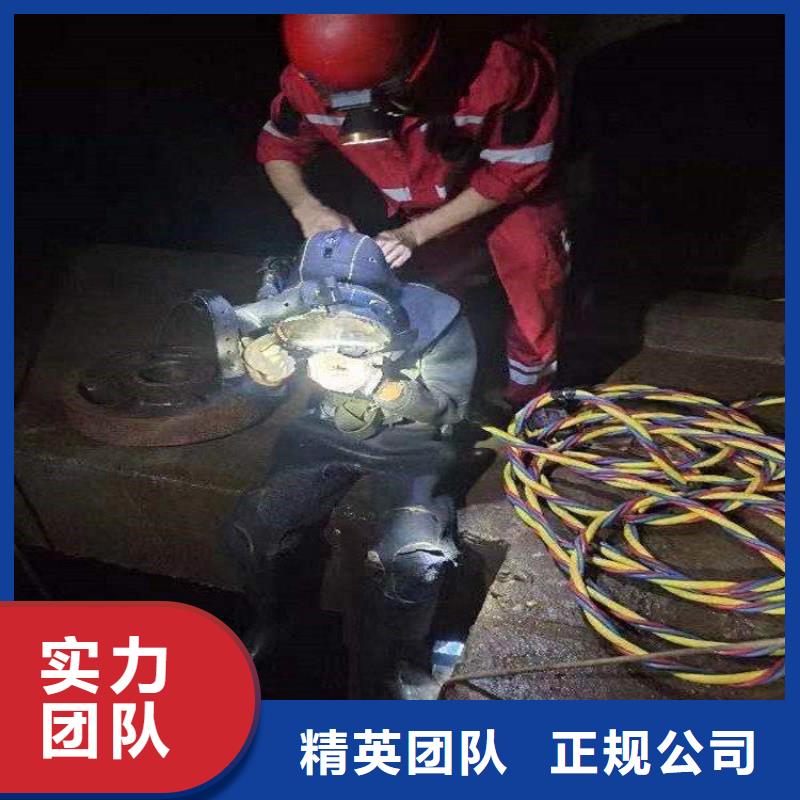 潜水员管道水下检测检查合格才出厂