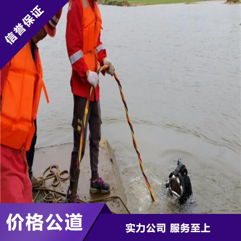 有没有能在沉井有水下沉方案实体大厂-放心选购