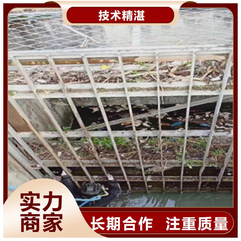 厂家供应潜水蛙人作业公司