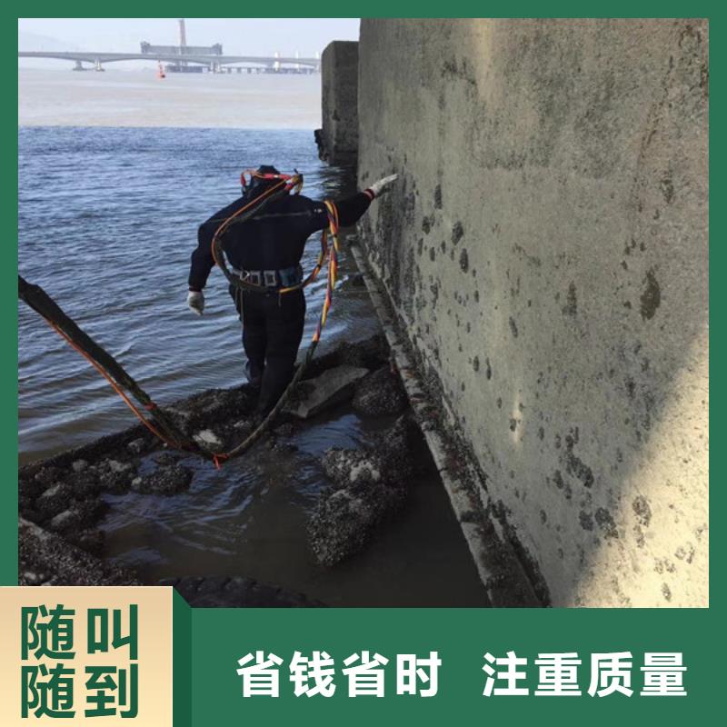 循环水池管口堵漏潜水公司-循环水池管口堵漏潜水公司放心