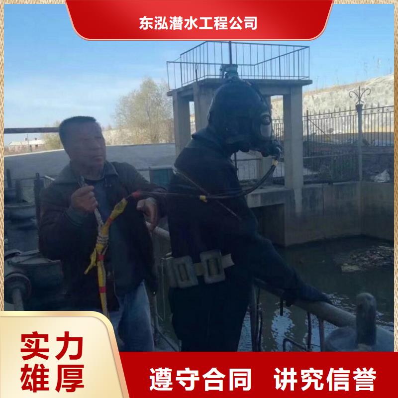 水下电缆铺设行业动态