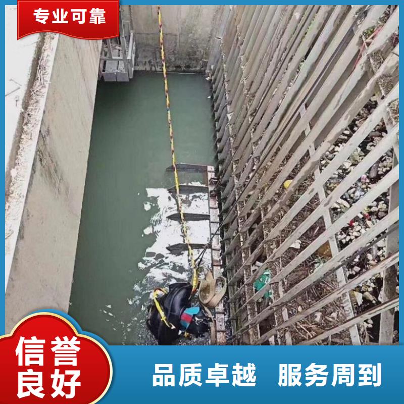 重信誉潜水切割批发厂家