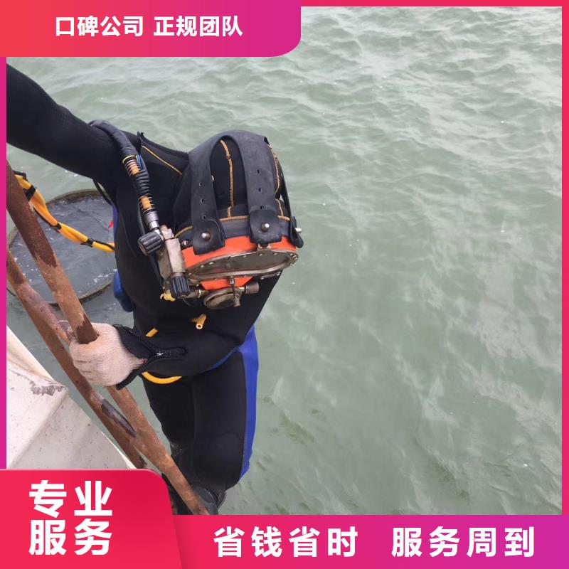 水鬼打捞公司价格实在的厂家