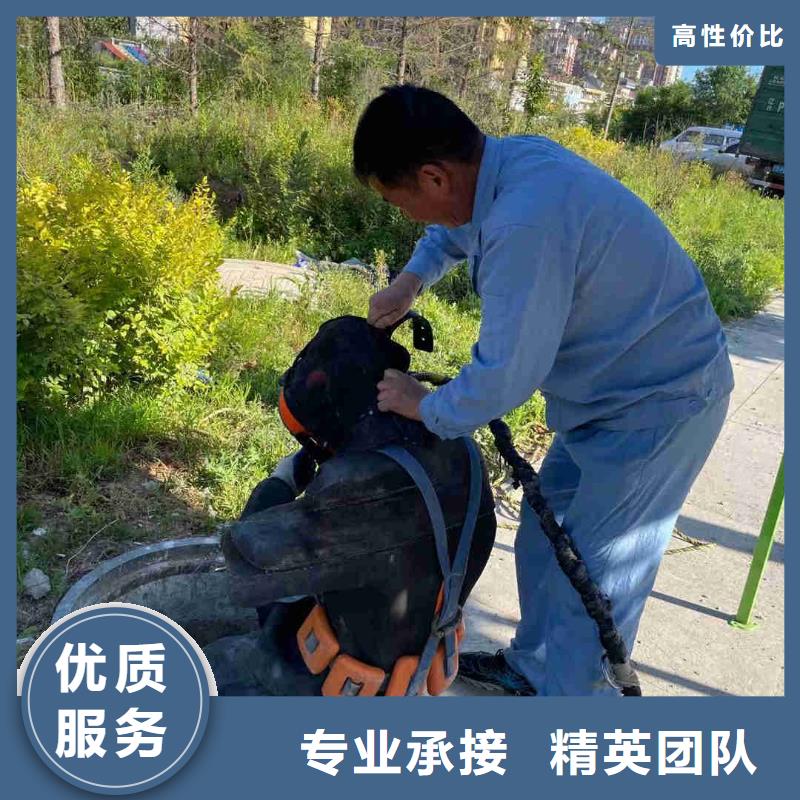 水下管口潜水封堵公司厂家-专心做产品