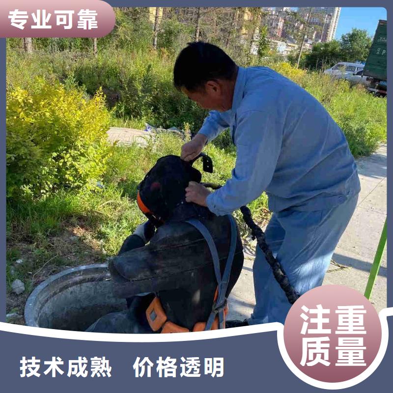 有现货的潜水员水中管道有水拆堵头批发商