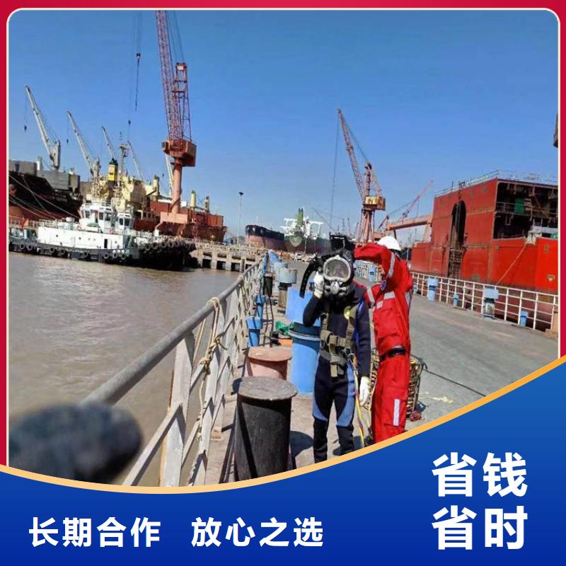 取水管道水下安装工程