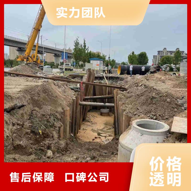 #可以在雨水管道中砌堵头的队伍#欢迎来厂参观
