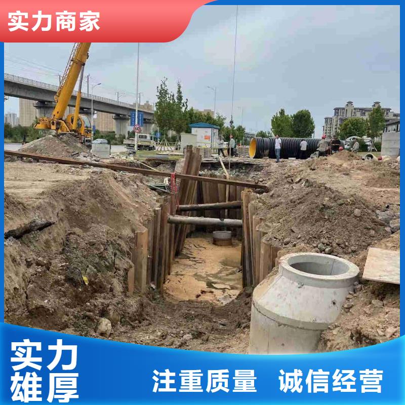 模袋砼施工队伍厂家热线