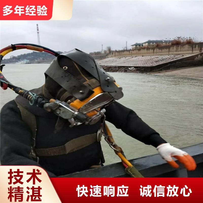 有没有能在管道有水封堵方法信誉好厂家