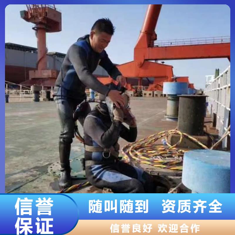 潜水员污水管道有水封堵办法大厂家买的安心