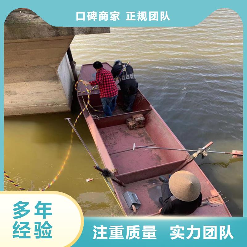 污水管道水鬼封堵公司全国送货上门