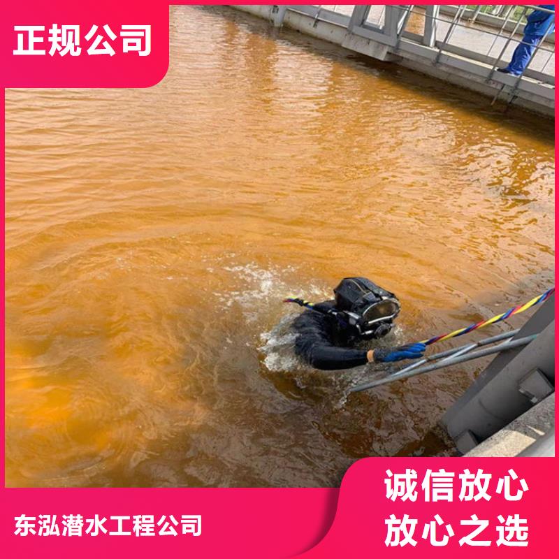 好消息:钢护筒水下切割厂家优惠直销