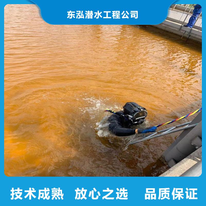 水中整平-水中整平大型厂家