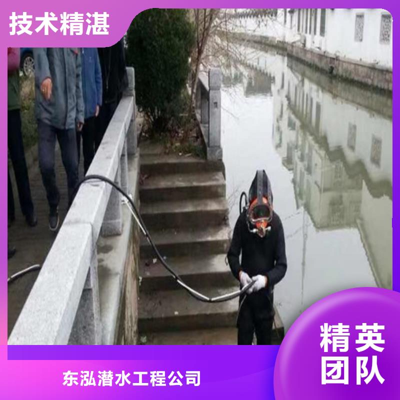 有能在污水管道里面的潜水员可加工设计