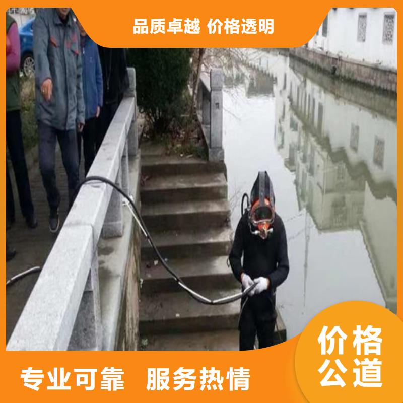 污水管道水鬼封堵公司全国送货上门