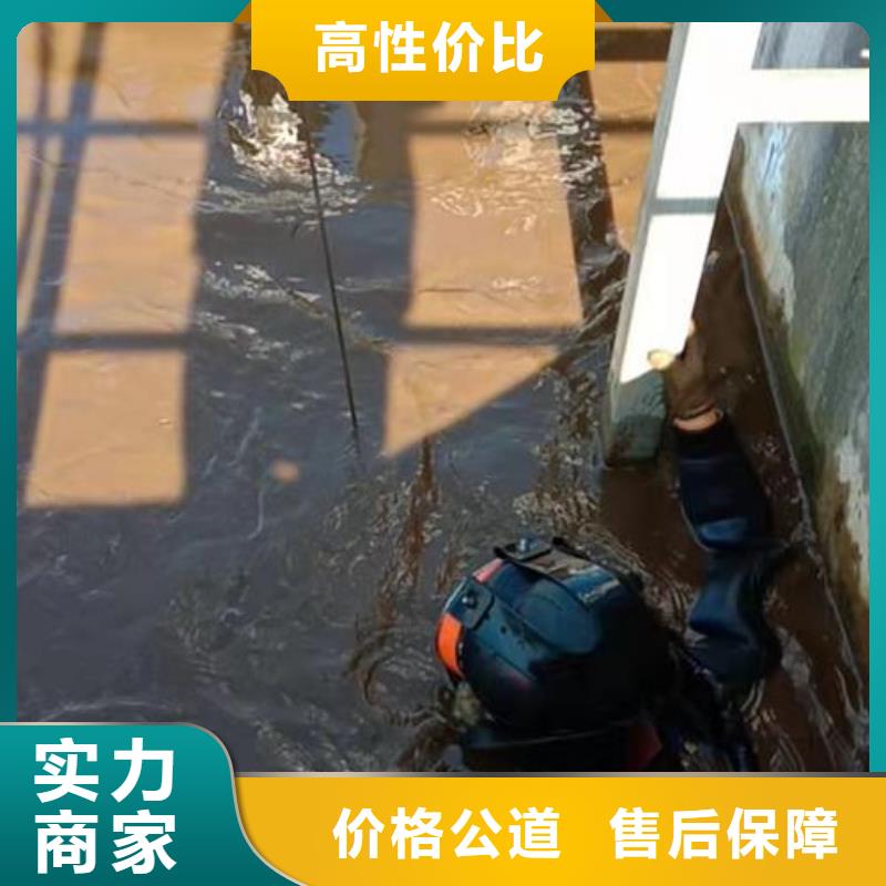 潜水员水中打捞最低报价