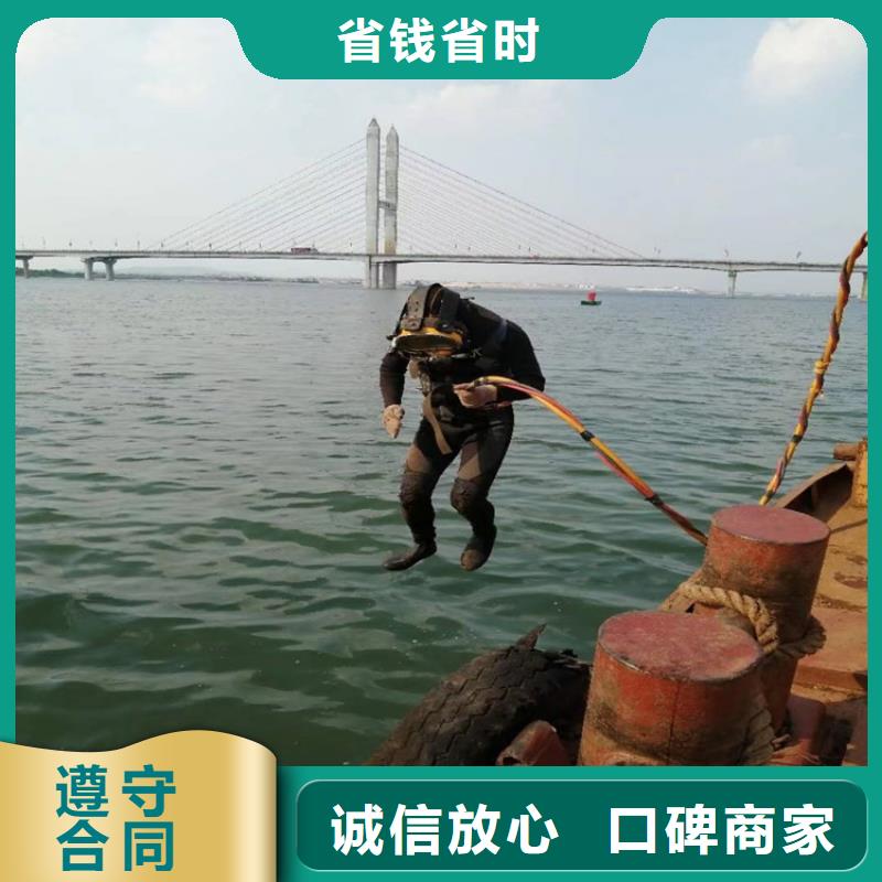 打捞公司如何购买