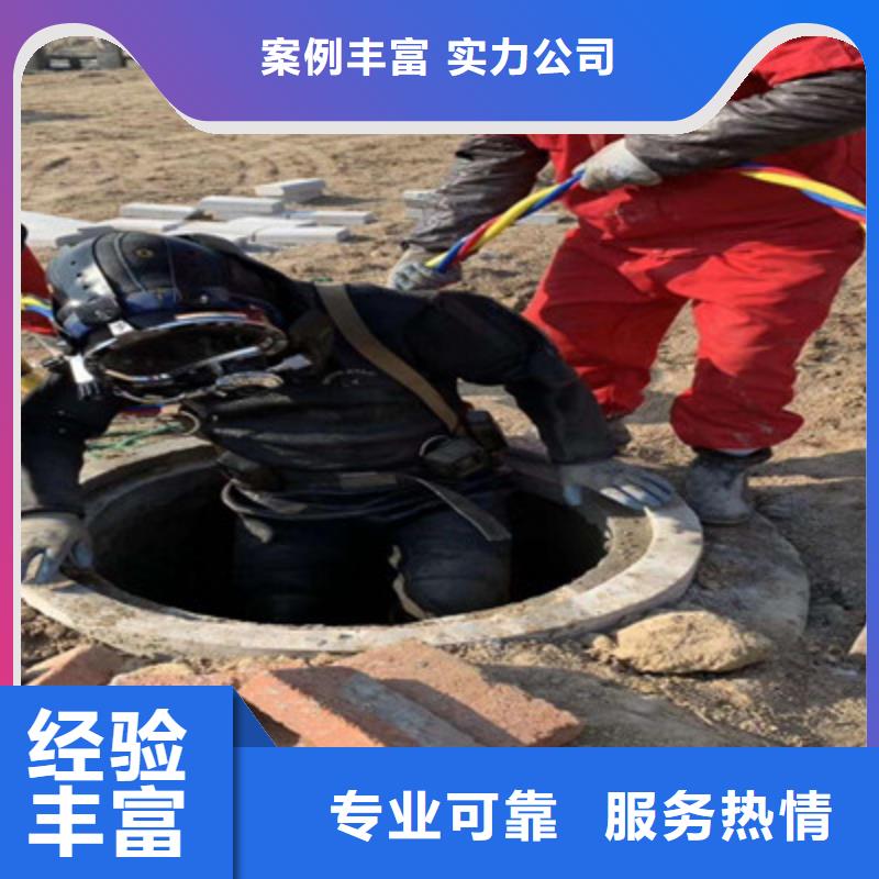 高品质水下管口封堵_水下管口封堵厂商
