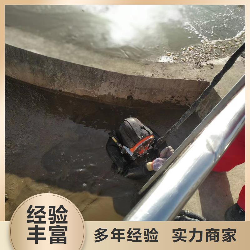 专业生产制造潜水员污水管道砌墙公司