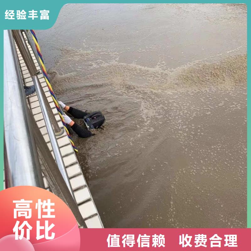 潜水员管道水下检测检查优选品质厂家