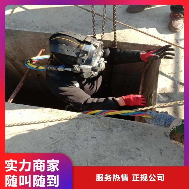 水下清淤方案-水下清淤方案质量有保障