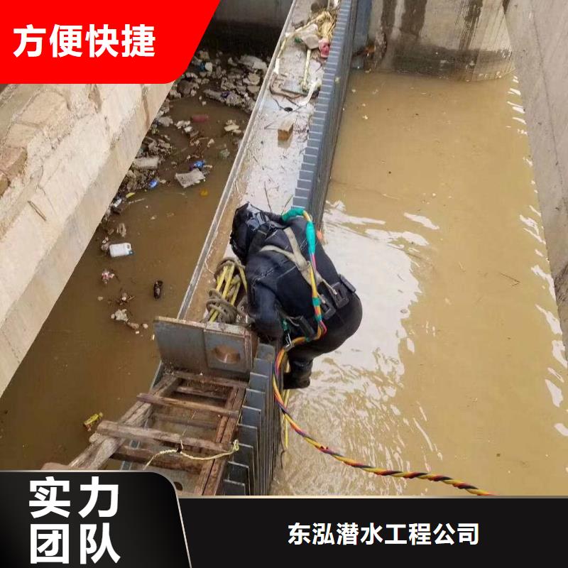 蛙人水下打捞厂家市场价