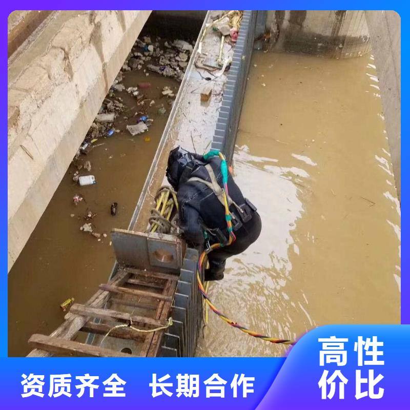 水库闸门维修公司厂家