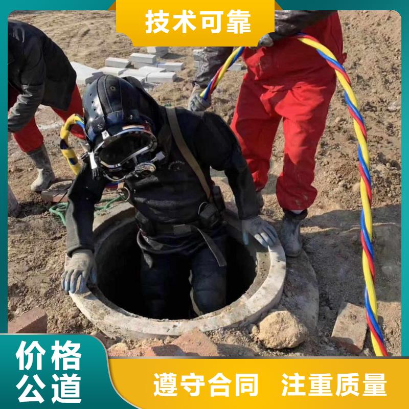 #可以在雨水管道中砌堵头的队伍#欢迎来厂参观