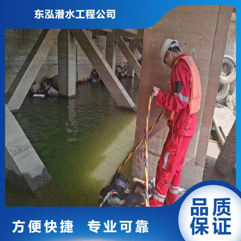 钢护筒水下切割施工公司厂家口碑好
