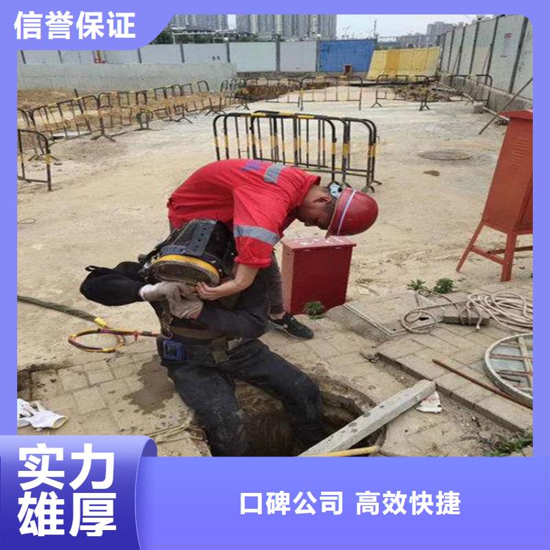 水下铺设施工队伍正规实体厂家