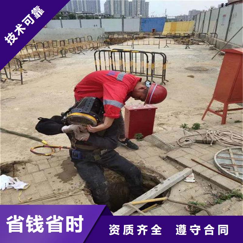 供应批发潜水员不排水下沉湿式沉井-品牌