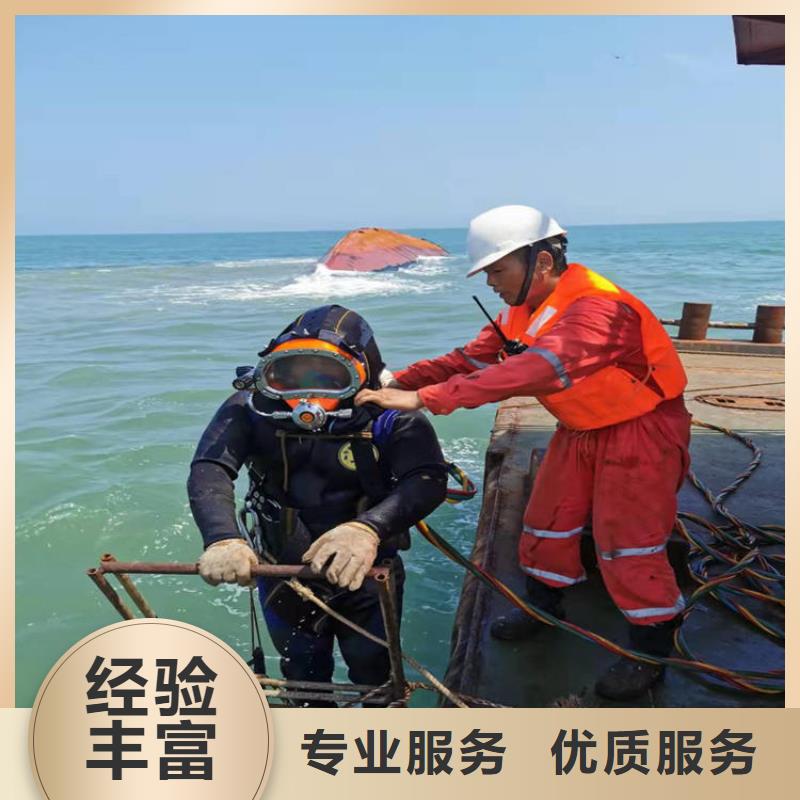 定做蛙人水下摄影桥墩的厂家