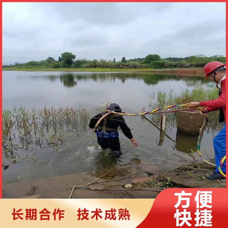 质优价廉的水上水下检查公司基地