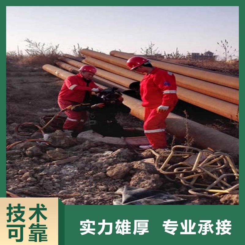 潜水员雨水管道抢修堵漏值得信赖的厂家