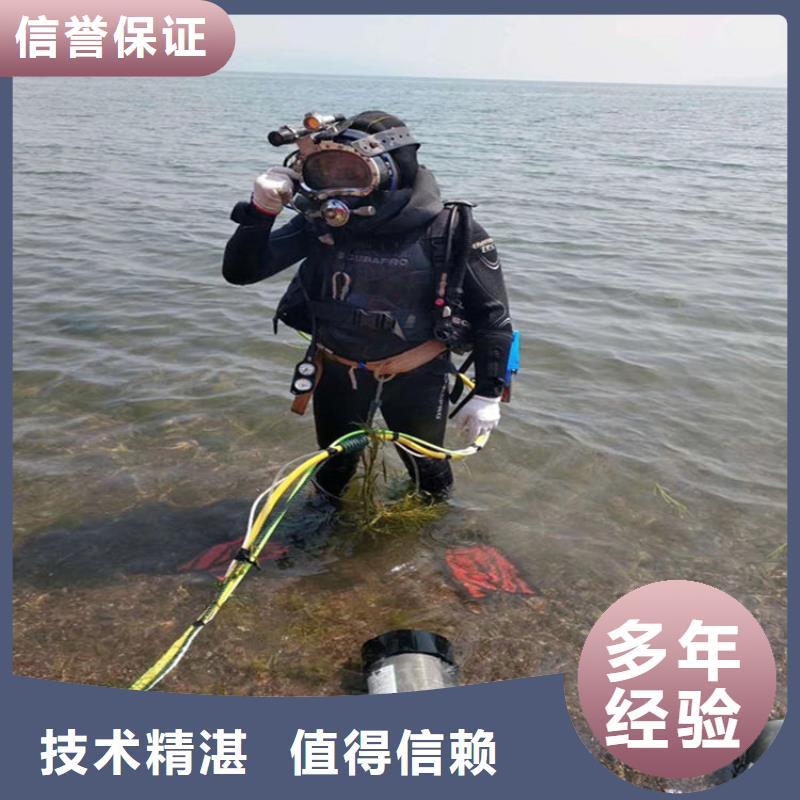 【水下管道封堵气囊安装公司厂家】_水下管道封堵气囊安装公司价格