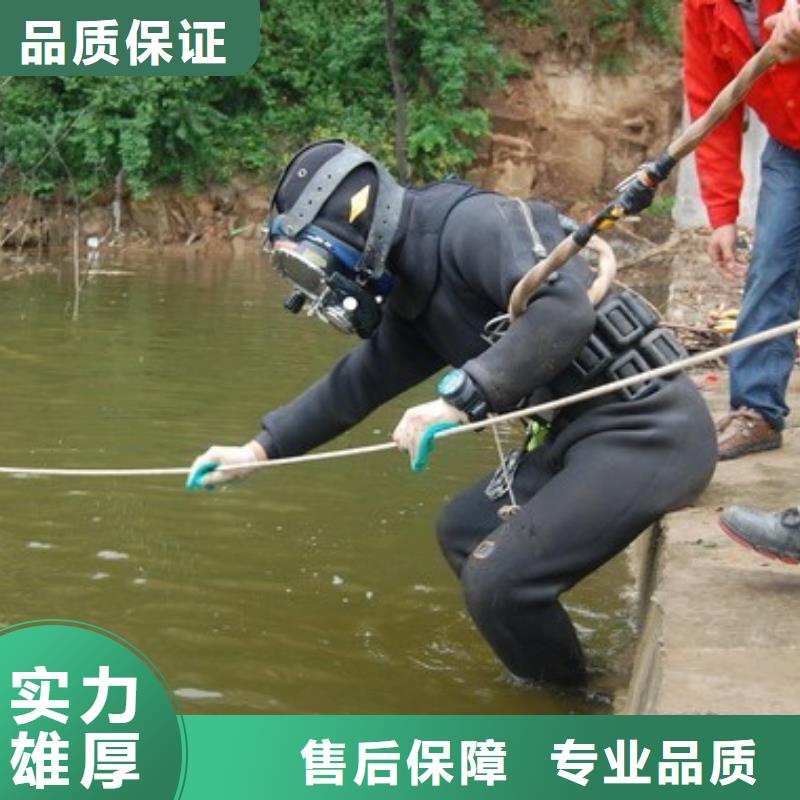 常年供应潜水员水下焊接-口碑好