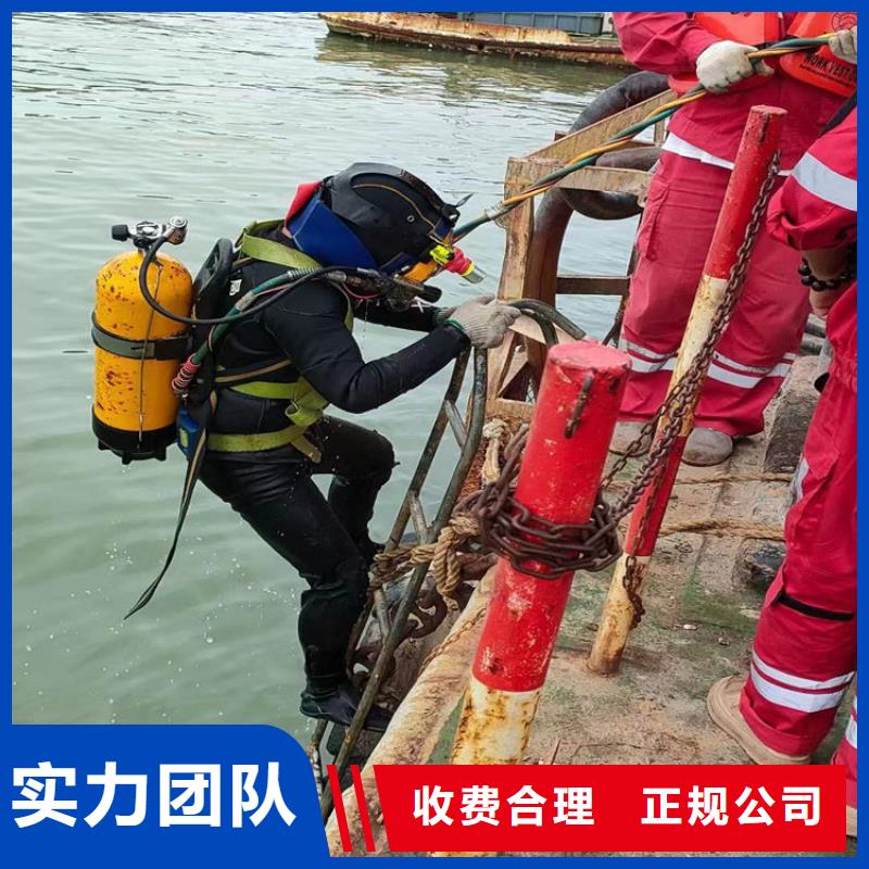 定做潜水员水中切割钢管厂家