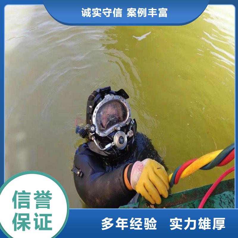 值得信赖的潜水员水里拍照批发商