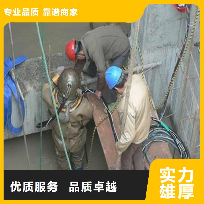 潜水工程-用的放心
